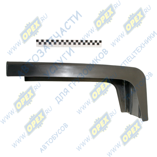 5325-2803016 Клык буфера (ПВХ) н/о(накладка бампера) ГК Ростар2